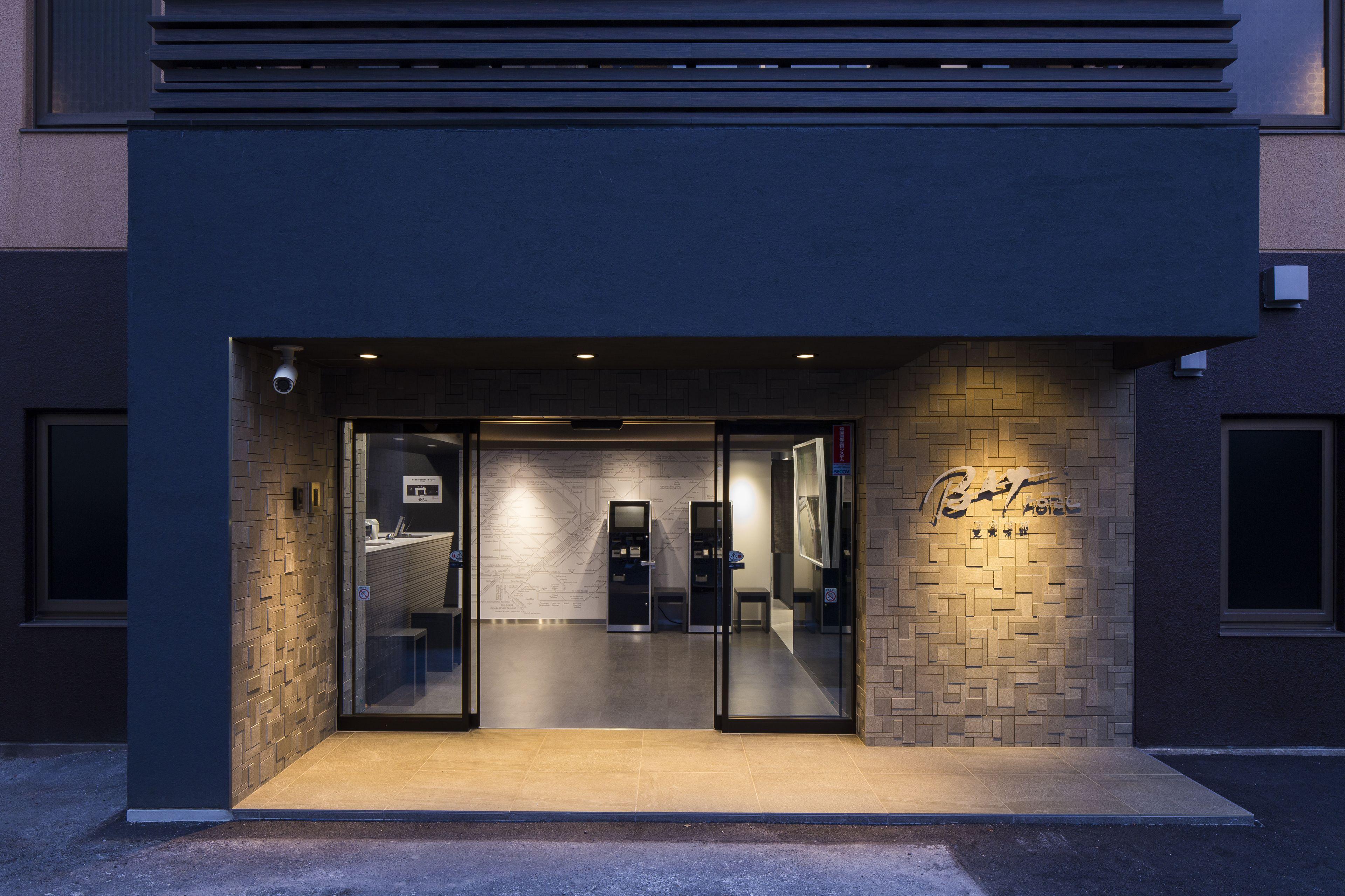 Tokyo Ariake Bay Hotel, Tokyo
